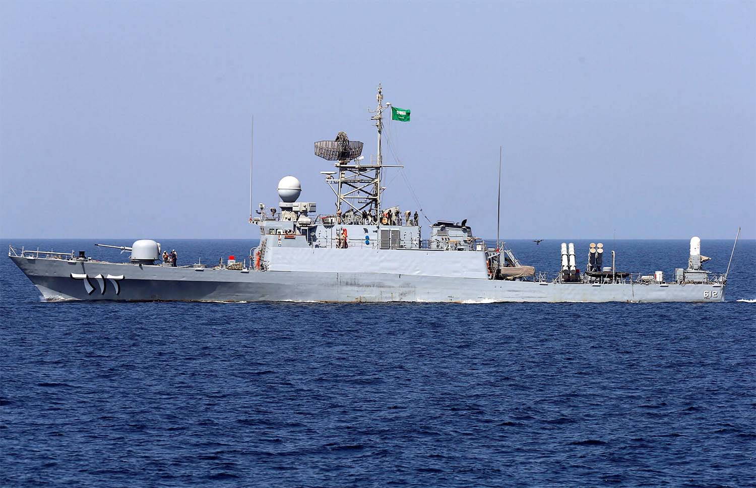 Saudi warship