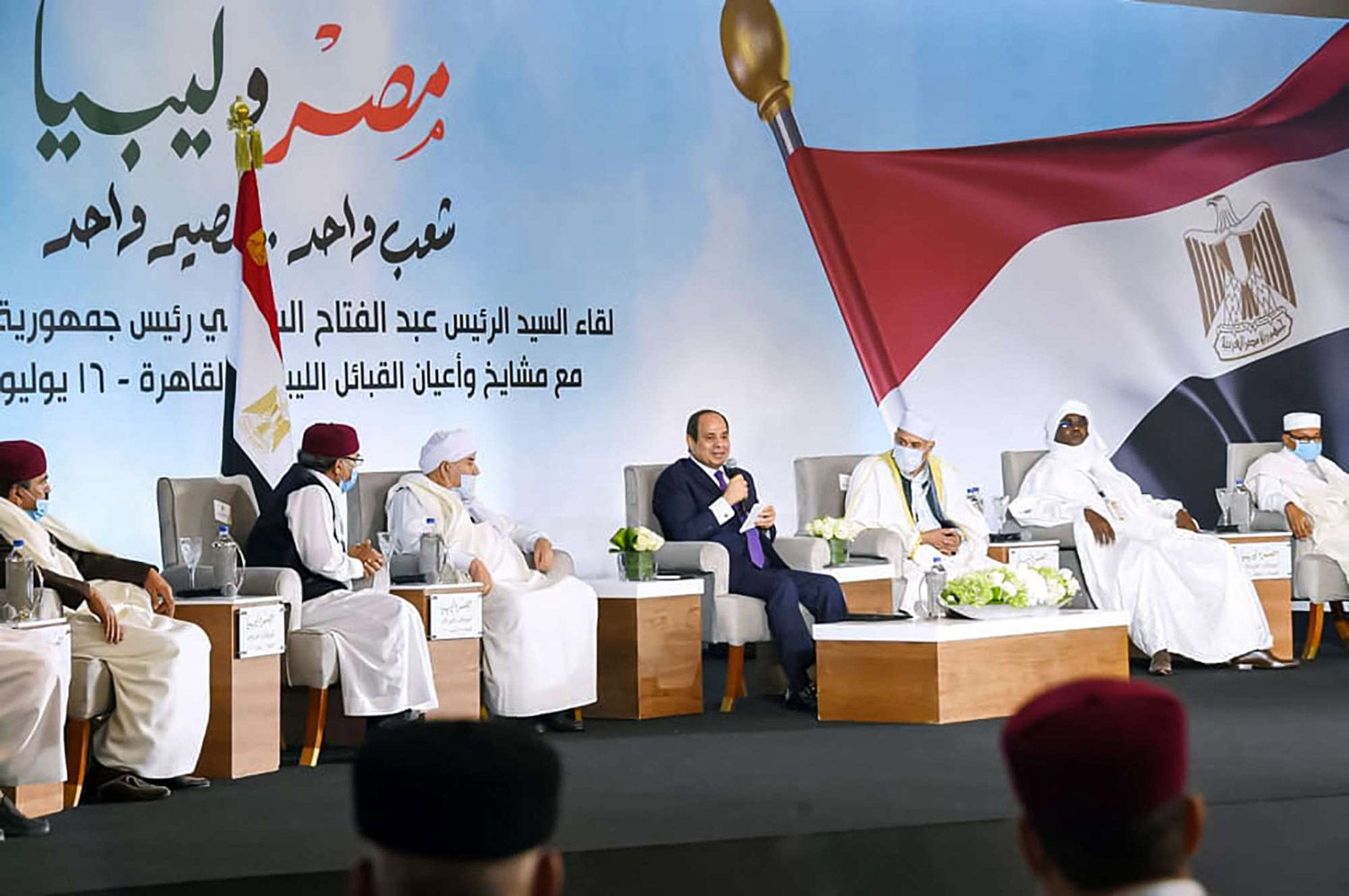القبائل الليبية تعطي الشرعية للقوات المصرية لحماية الأمن القومي الليبي وأيضا المصري
