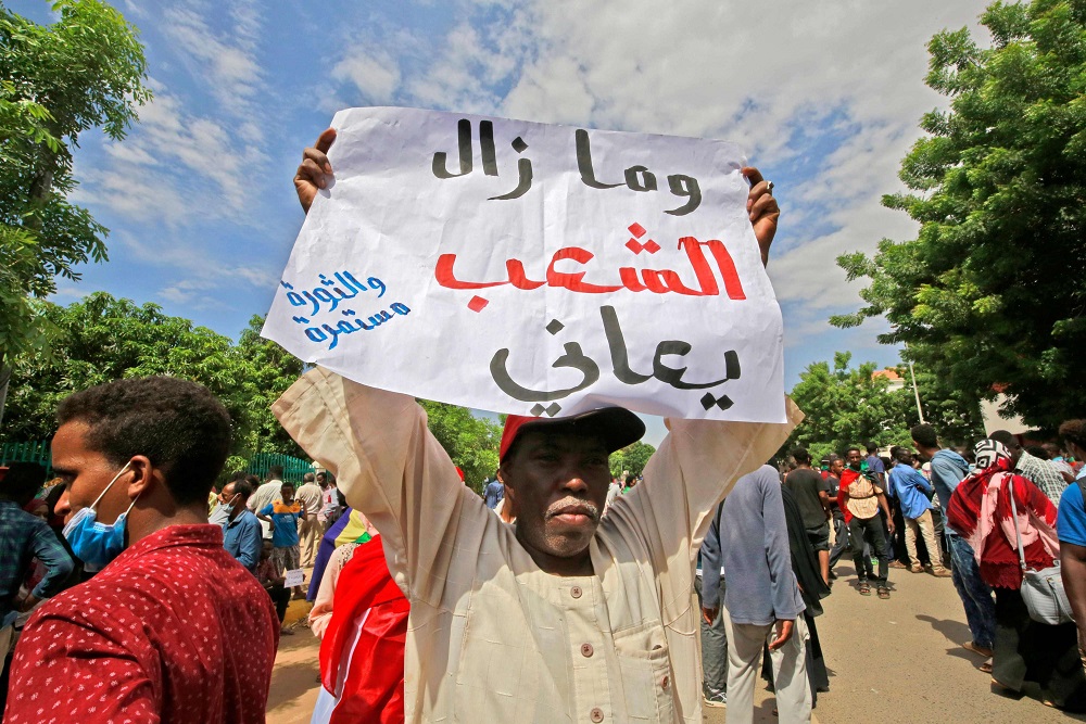 احتجاجات السودان 