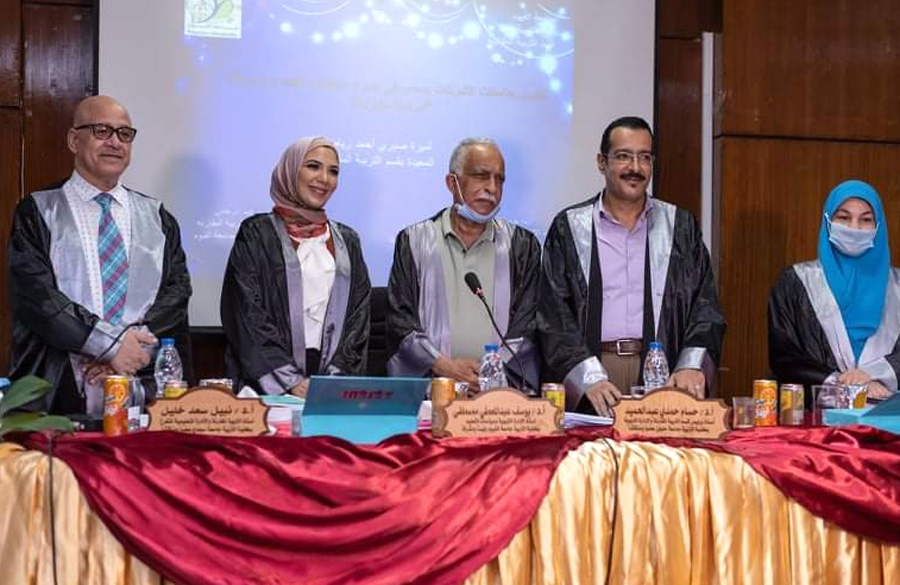 أبحاث