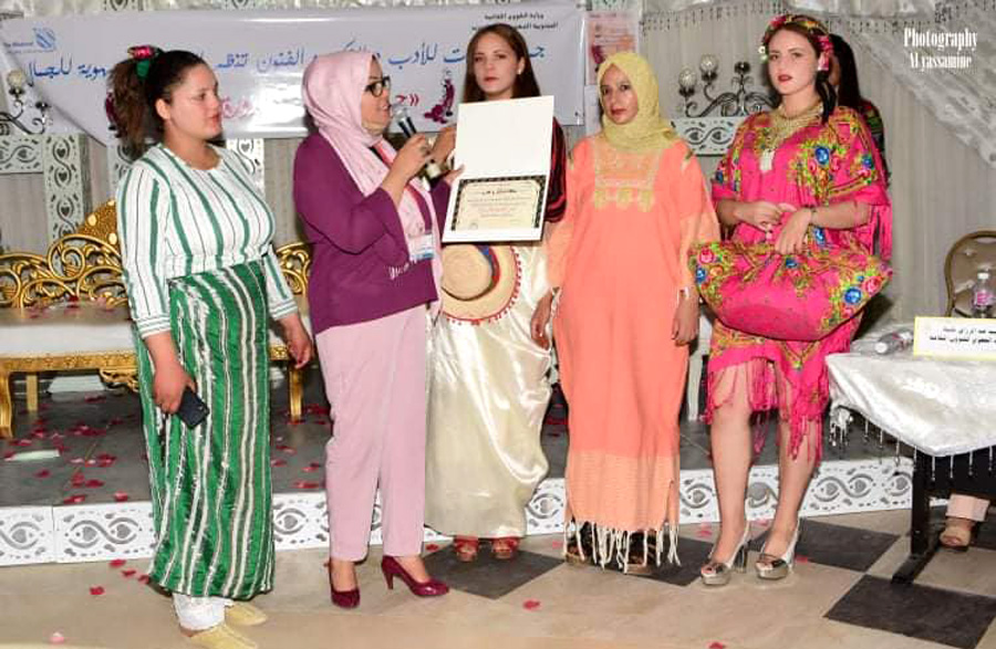 تونس