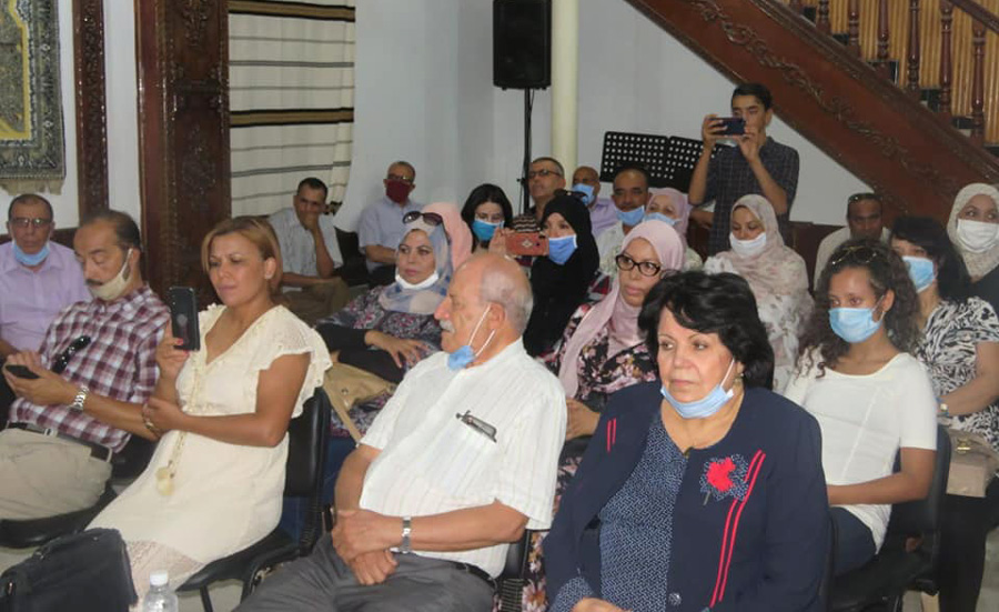 تونس