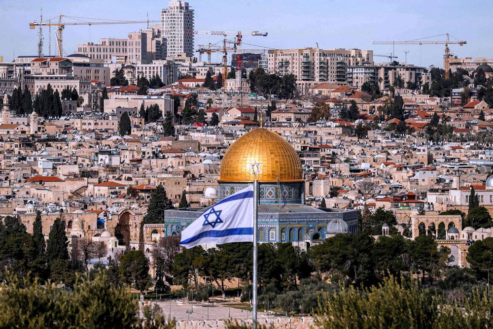 القدس