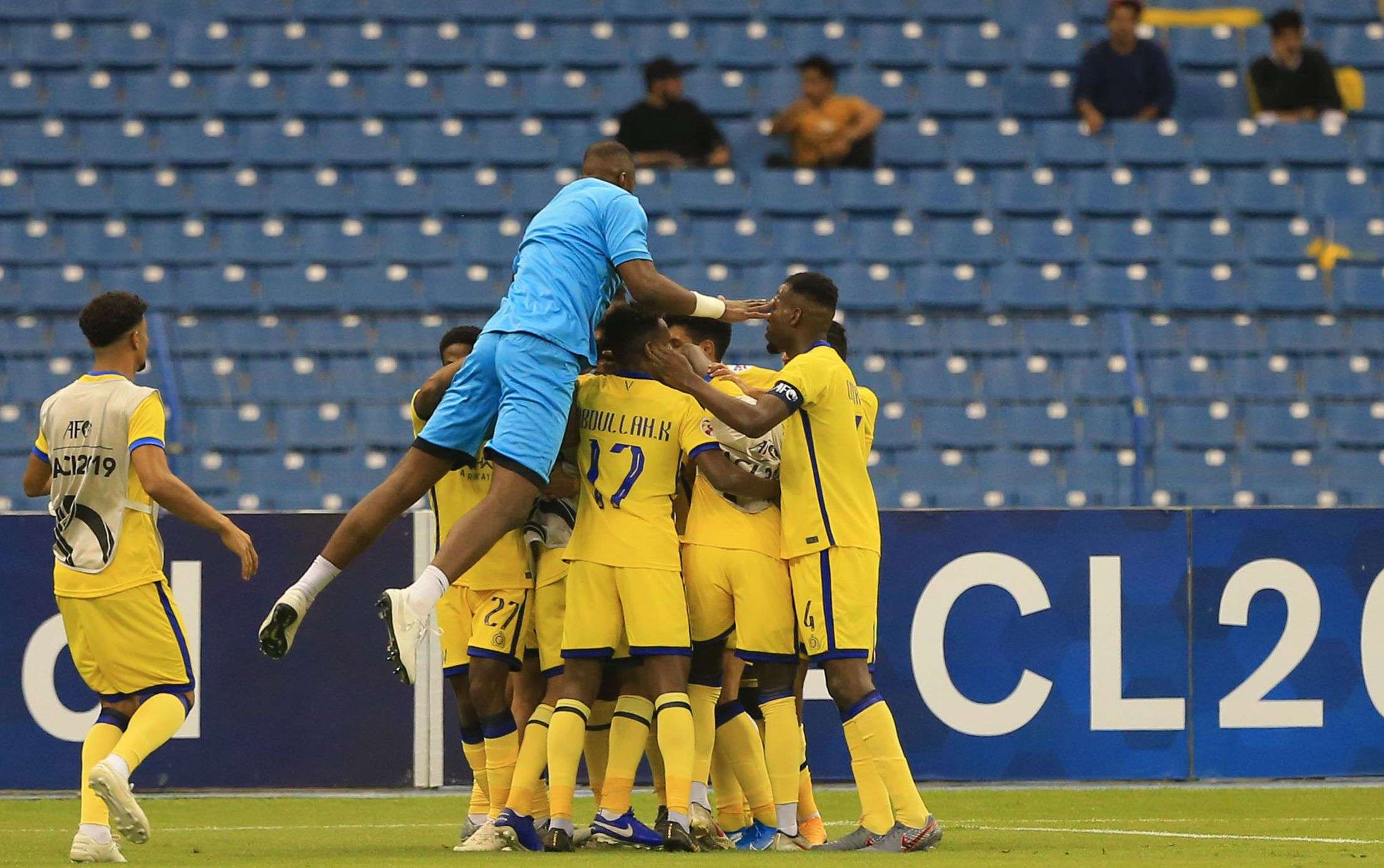 النصر
