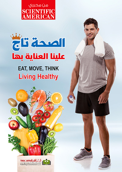 health