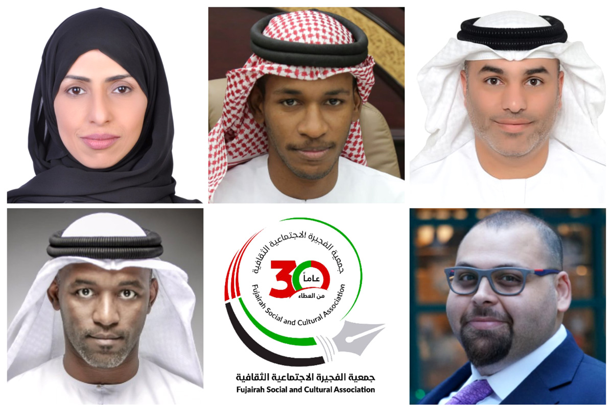 إنعاش الإجازة الصيفية