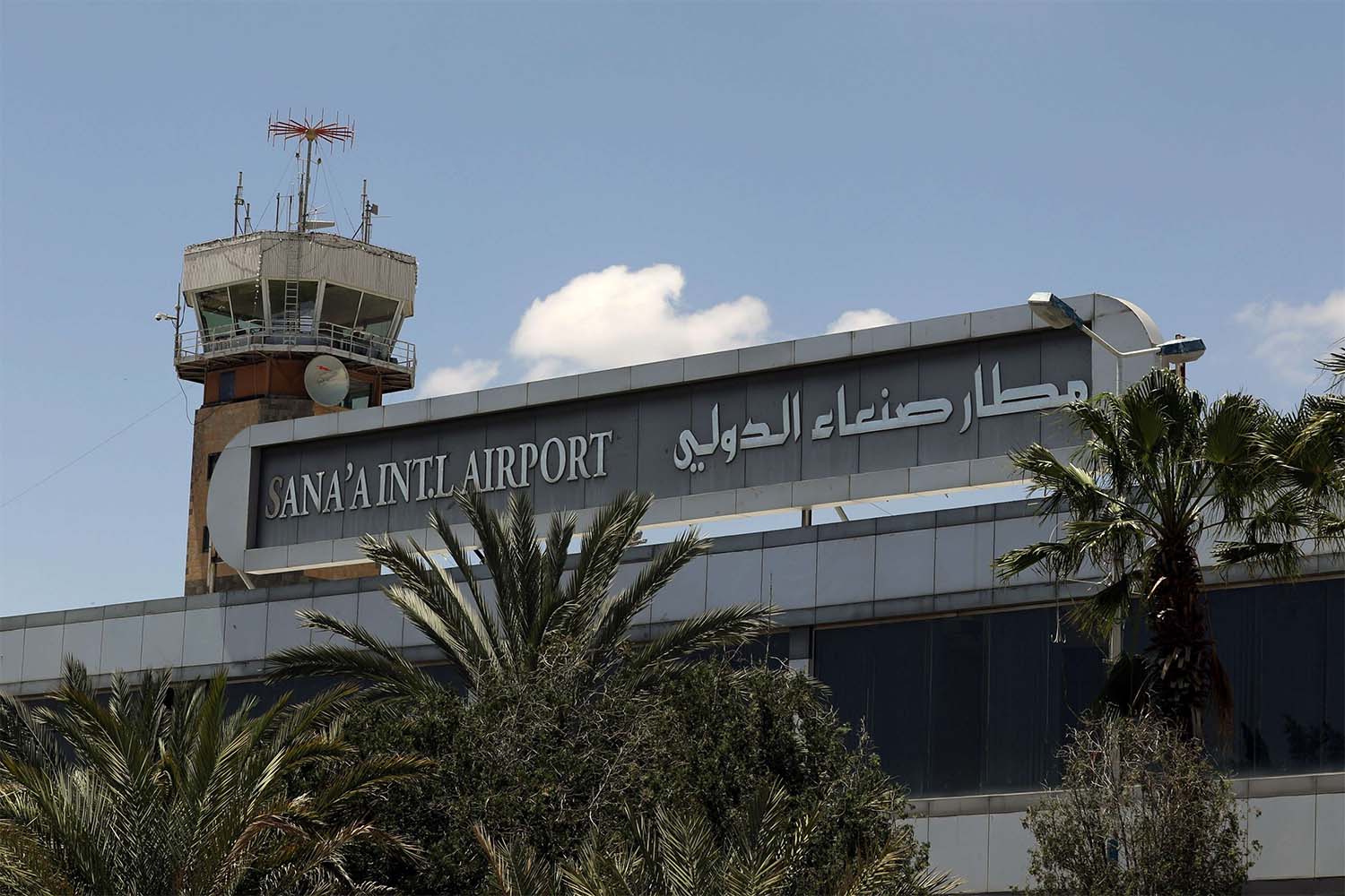 Sanaa airport