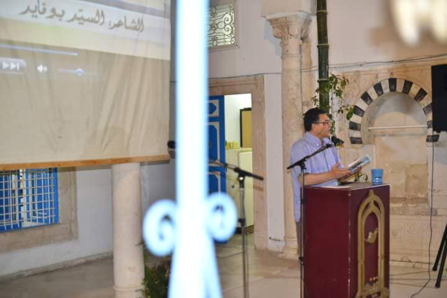ما تداعى من السنوات