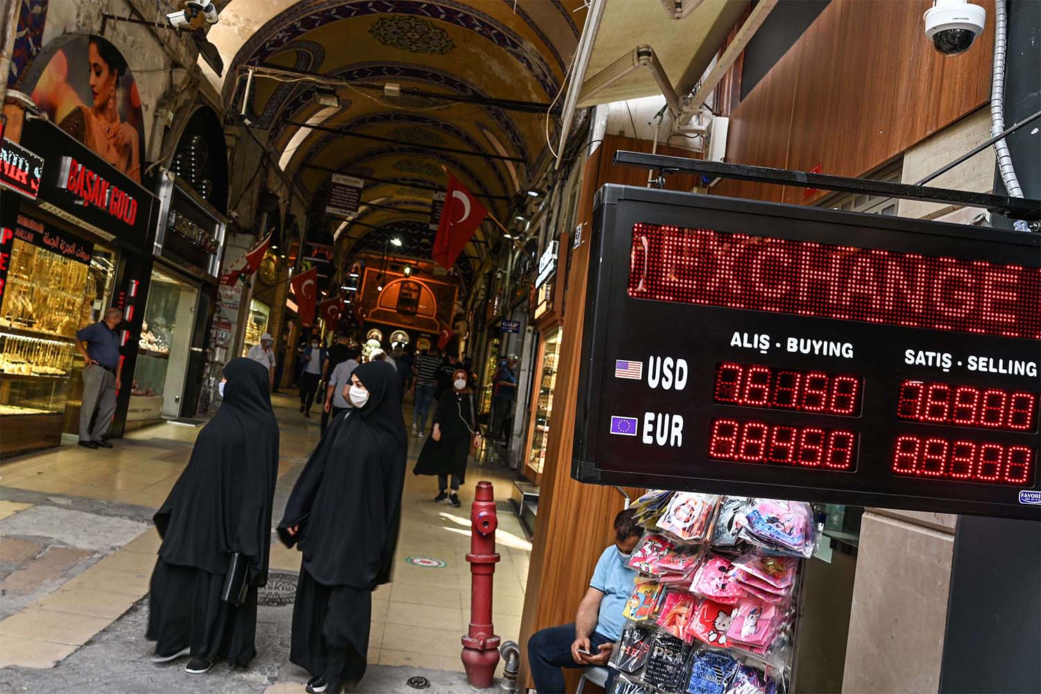 Turkish lira tumbled 1.5% to a low of 7.79 against the dollar