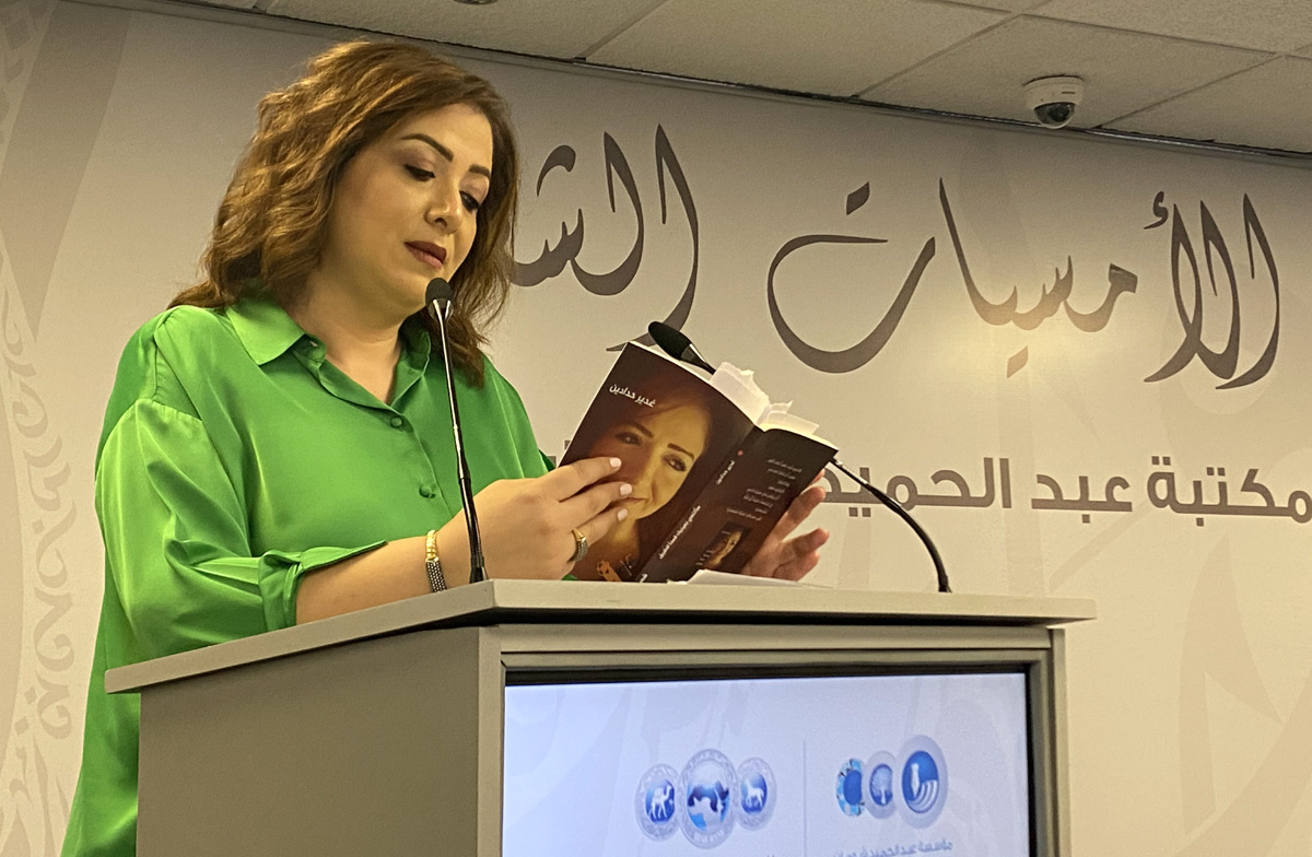 شعر