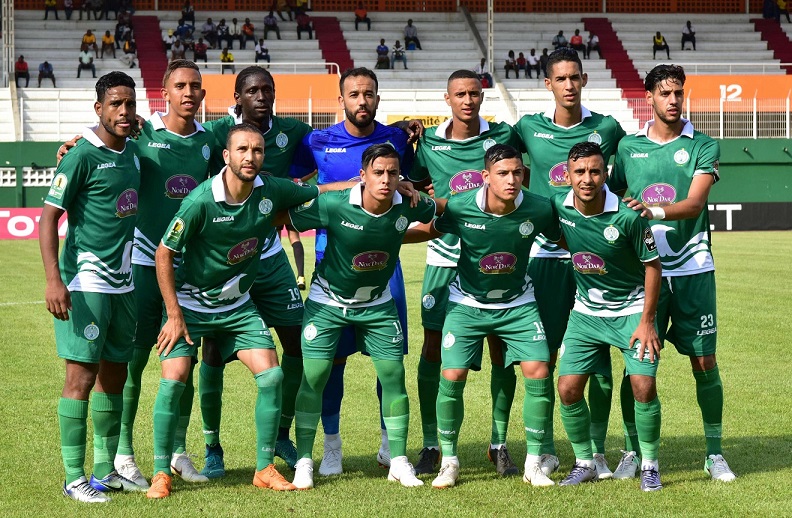 الرجاء البيضاوي 