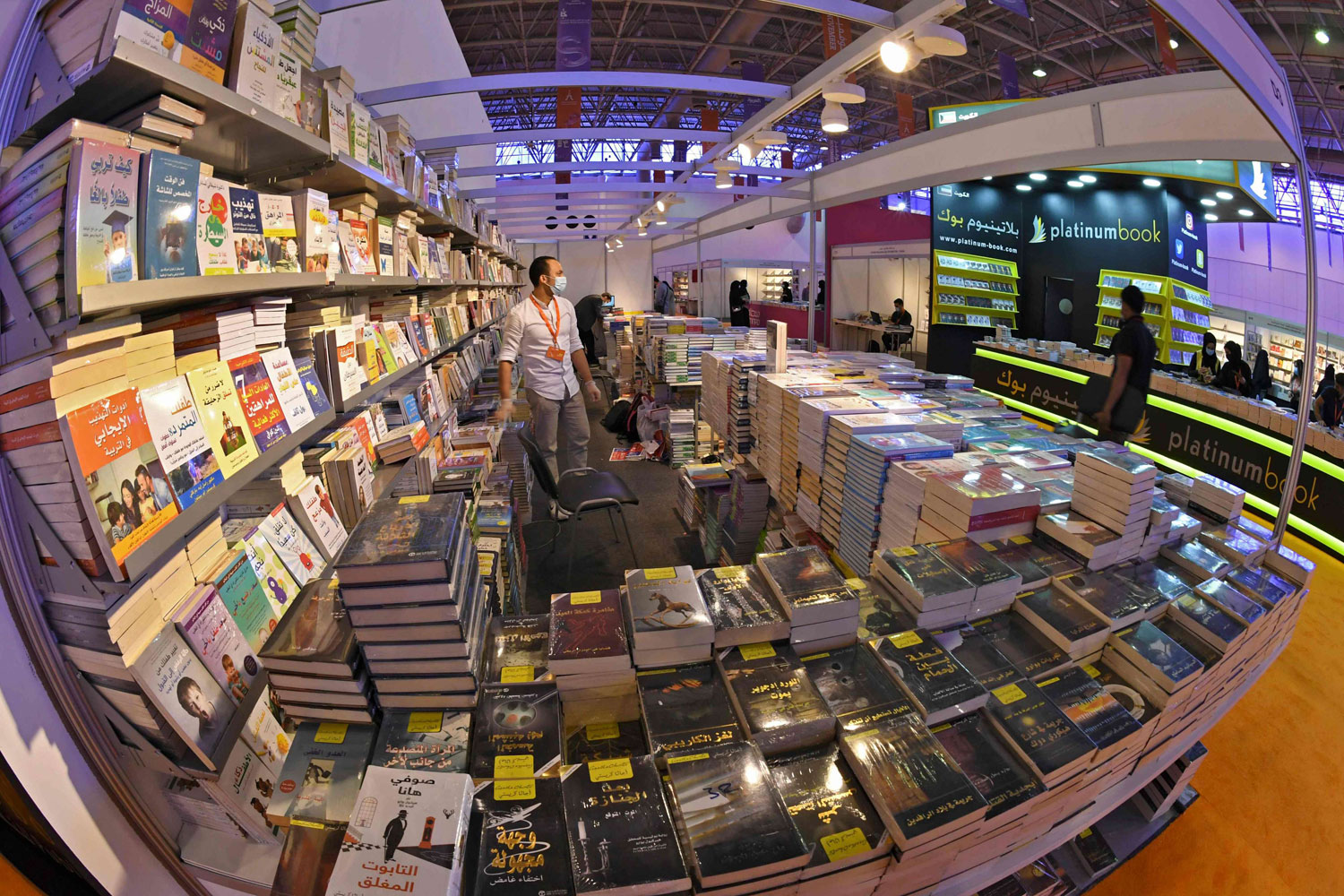 الشارقة للكتاب