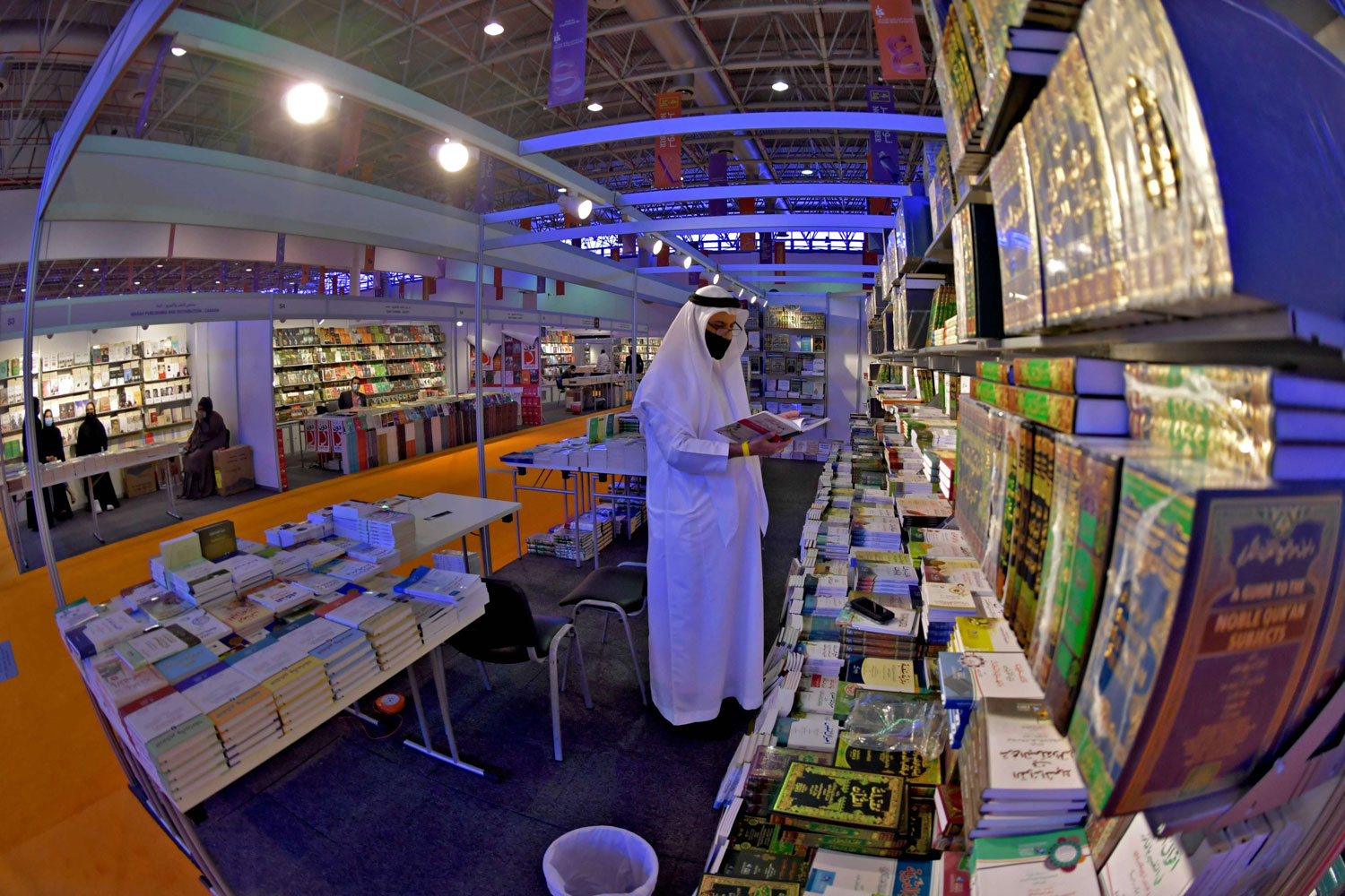 معرض الشارقة للكتاب