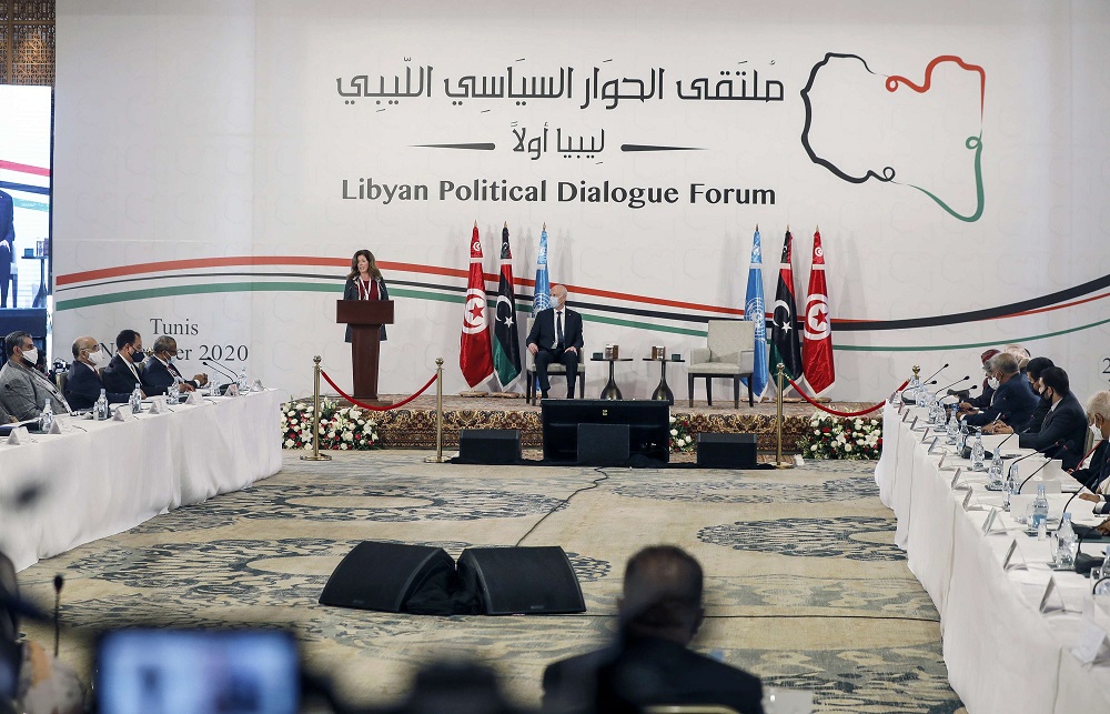 الحوار السياسي الليبي في تونس