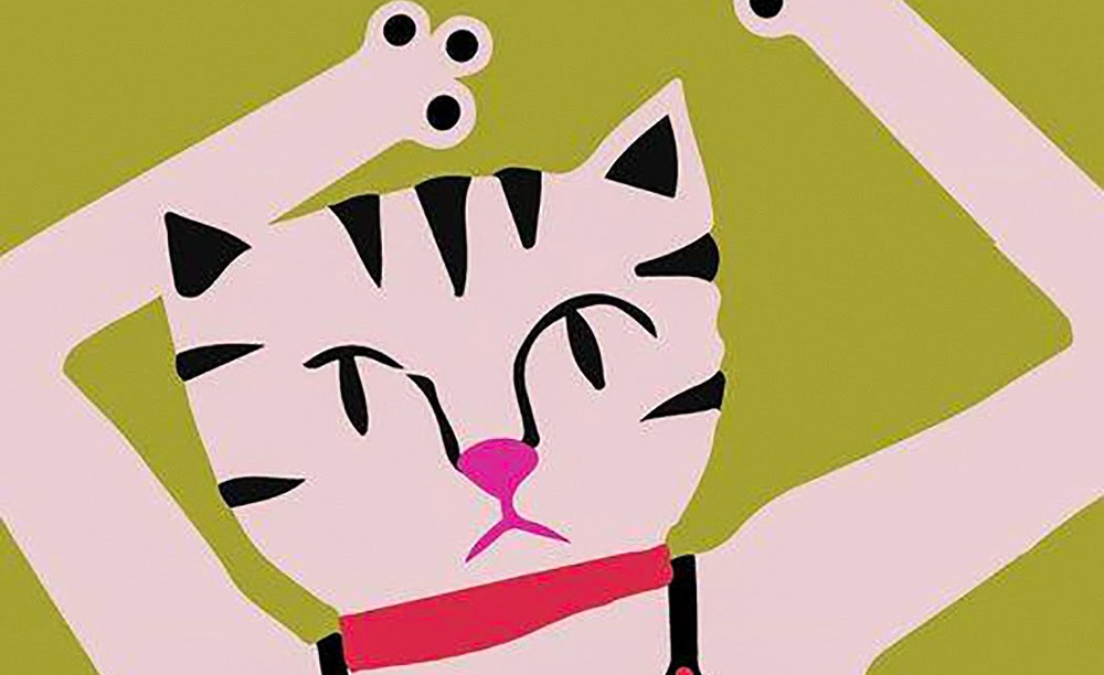 في مدينةِ الأرخبيل