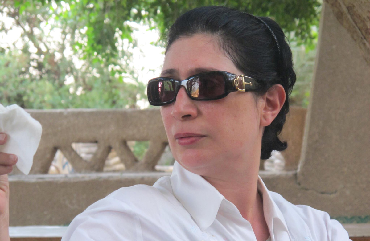 ترجمة