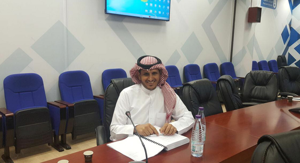 الحوسبة