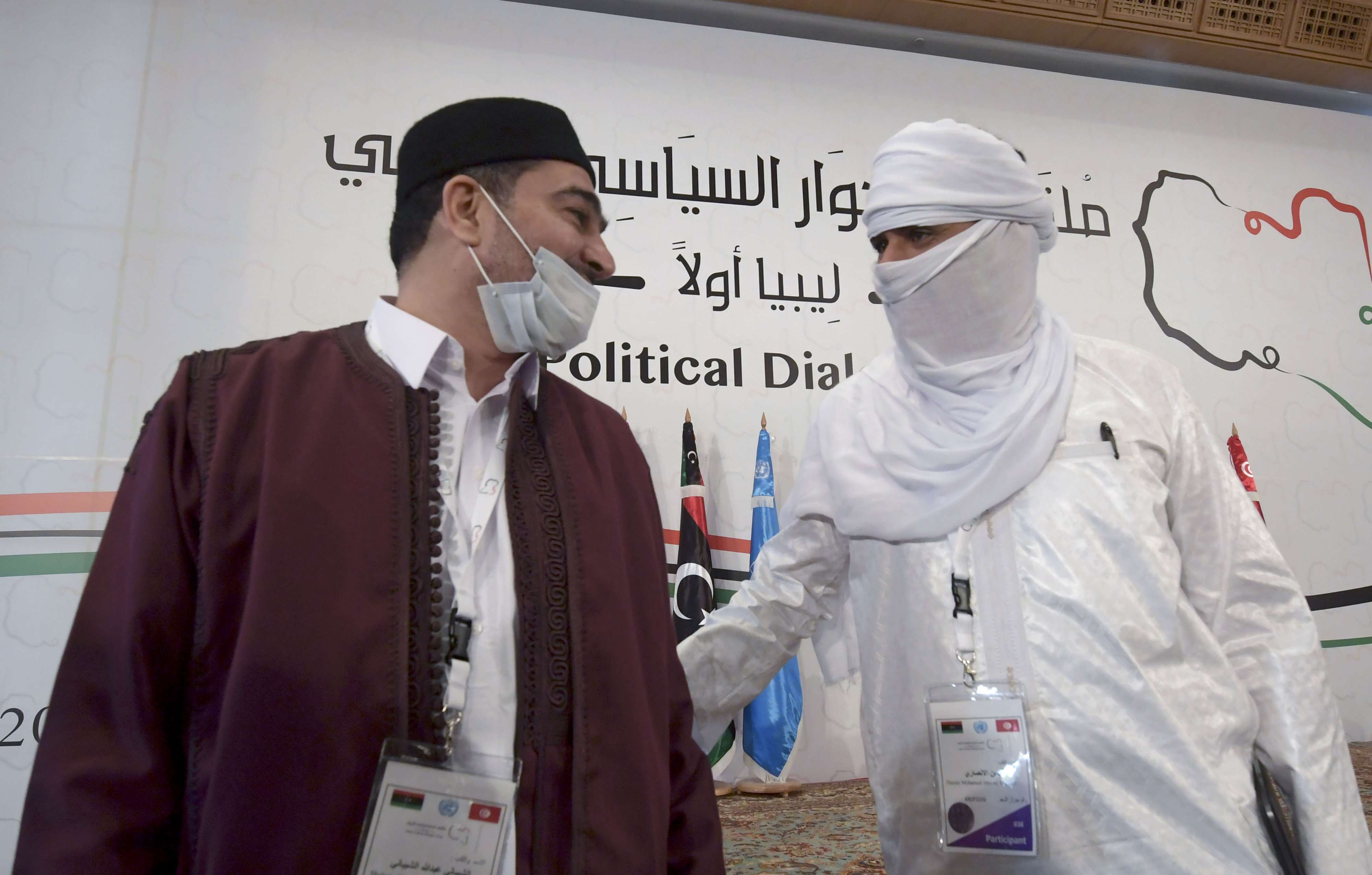 المفاوضون الليبيون في تونس