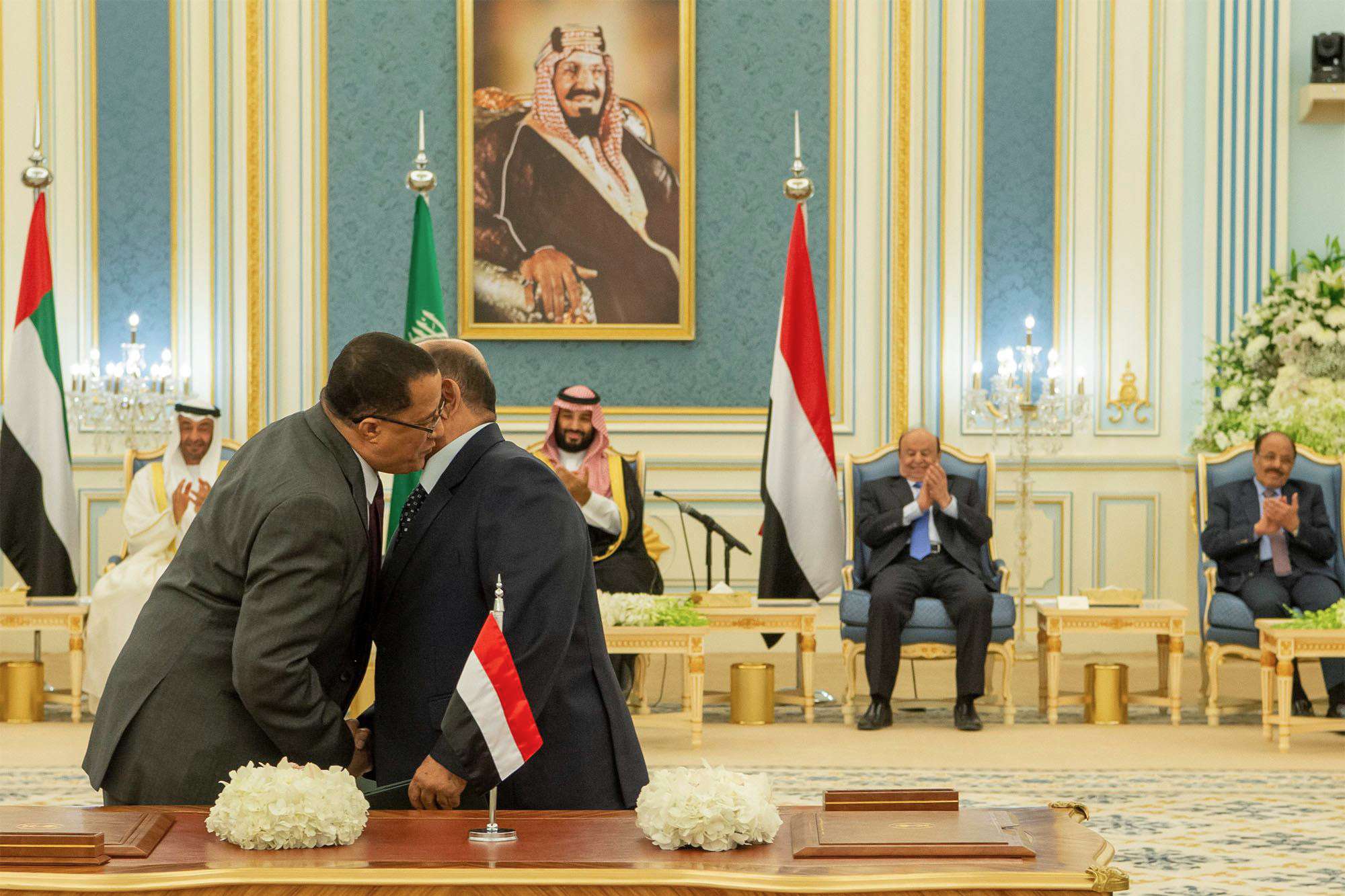 اتفاق الرياض (2019) يتوج بعد طول انتظار بتشكيل حكومة كفاءات سياسية