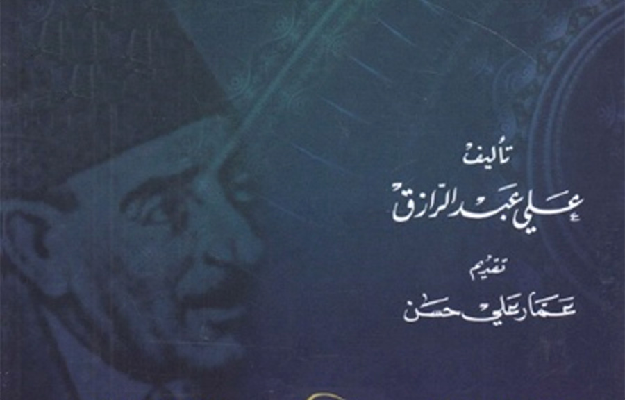 خطط سياسية صرفة