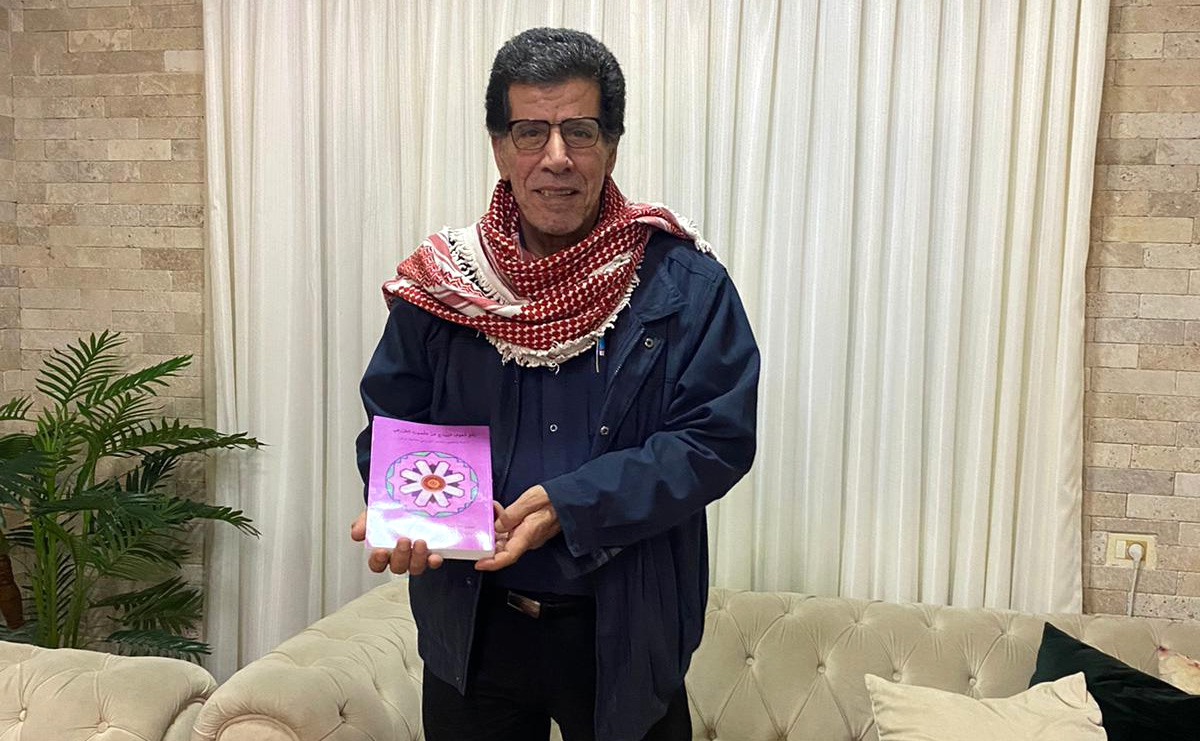 علم العروض
