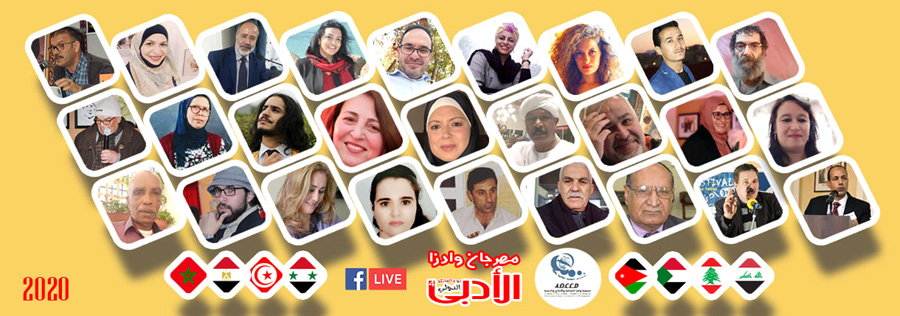 شعر الهاياكو