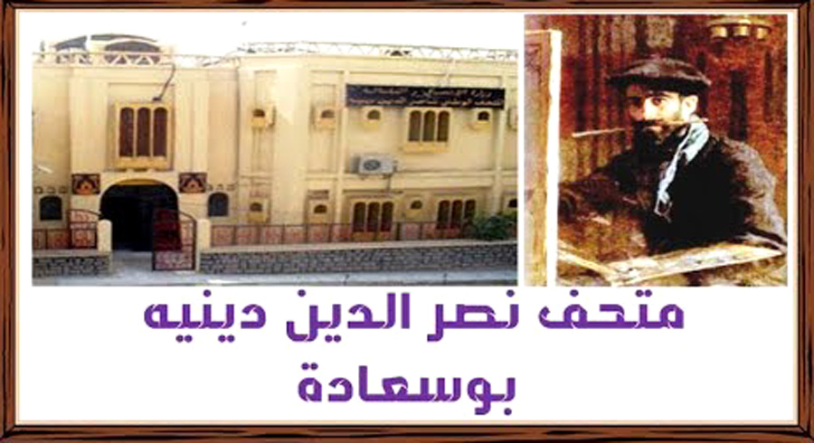 فن تشكيلي
