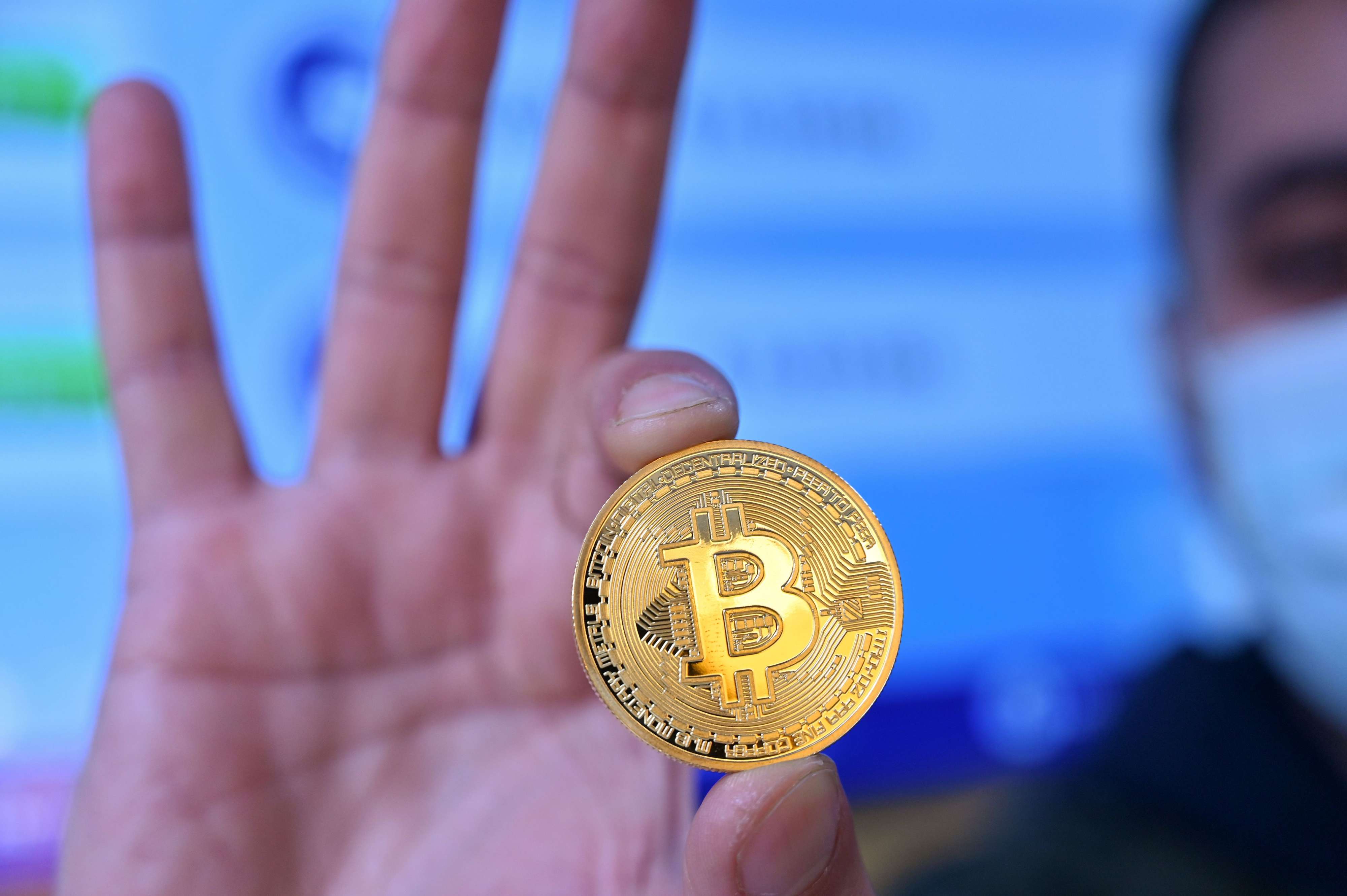 عملة بتكوين الرقمية 
