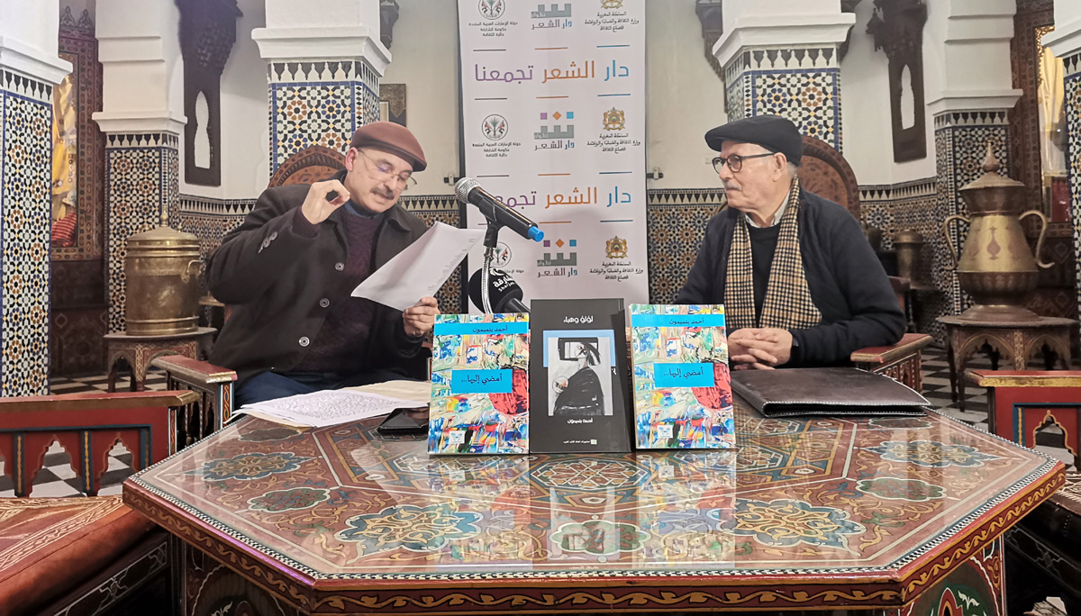 خيول الشهادة والاستشهاد
