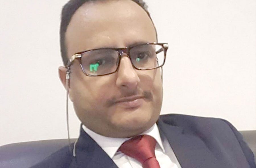 اليمن
