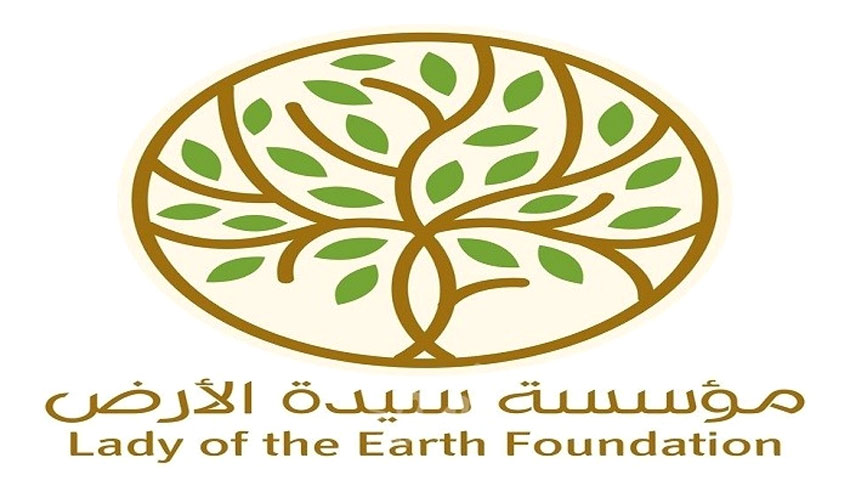 فلسطين