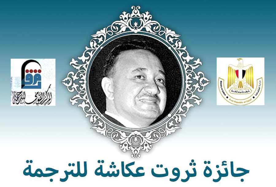 مؤتمرات ثقافية 