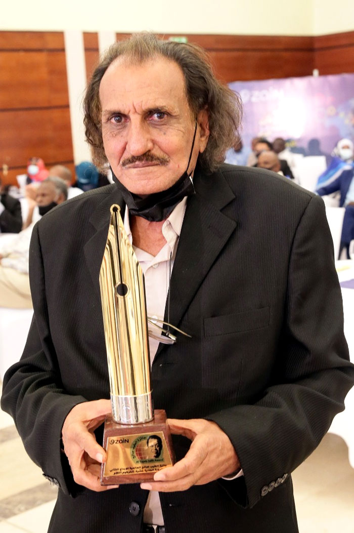 جائزة الطيب صالح العالمية