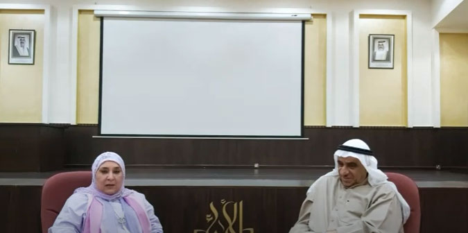 رسالة الغفران