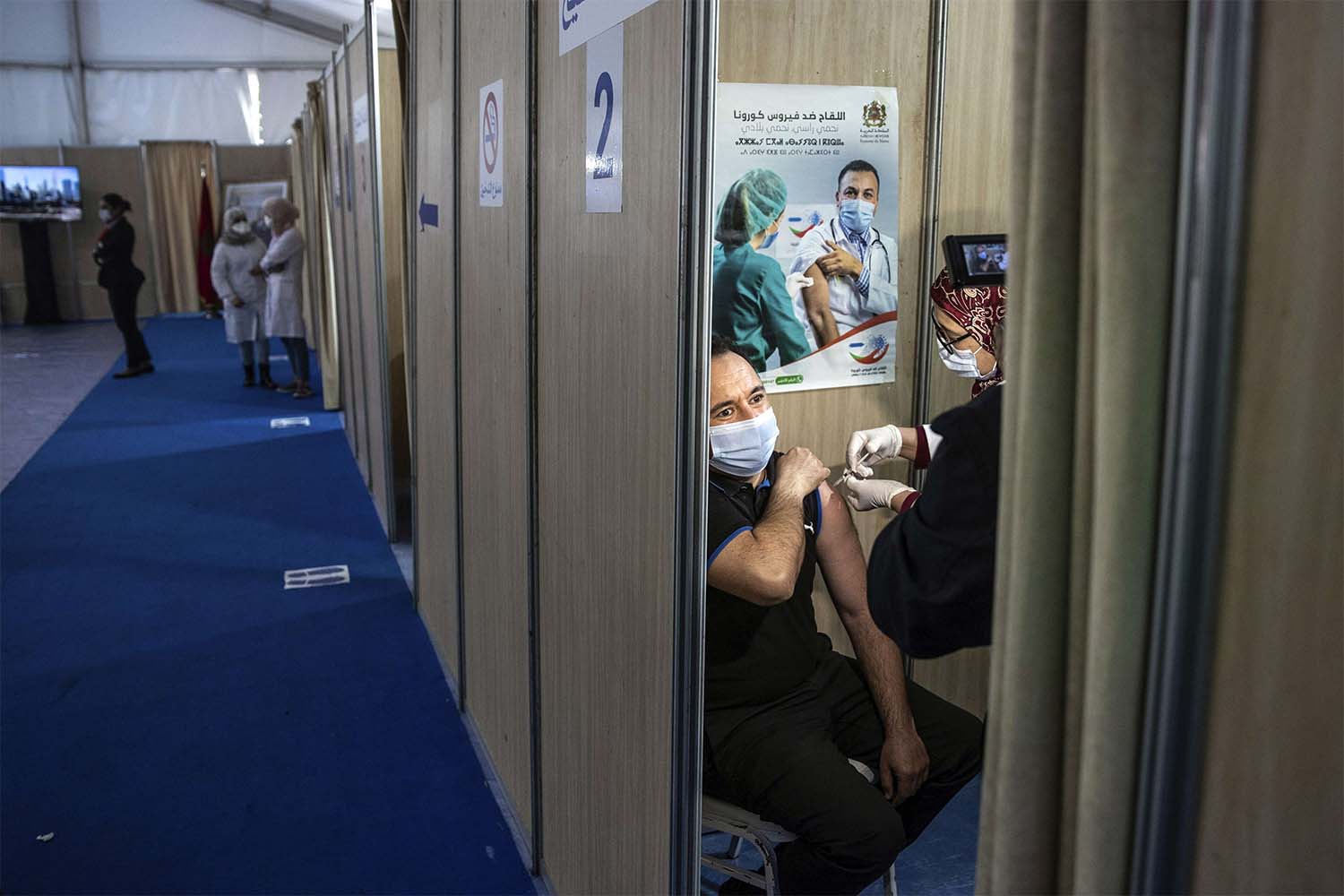 Morocco is diversifying its sources of supply to avoid interrupting its vaccination campaign 