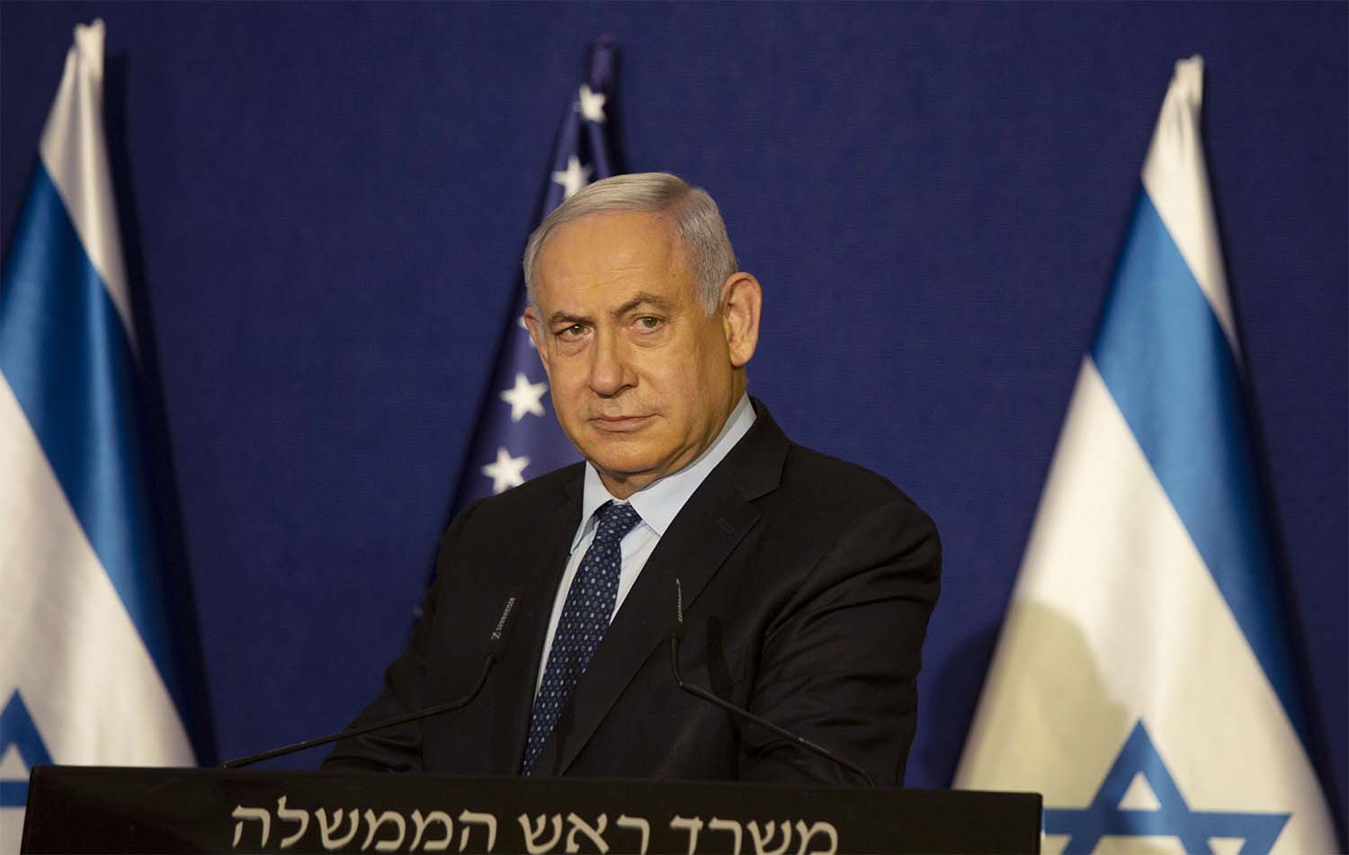 Benjamin Netanyahu