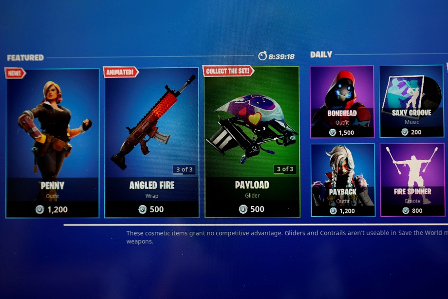 فورتنايت