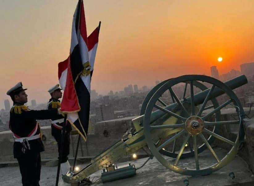 مدفع