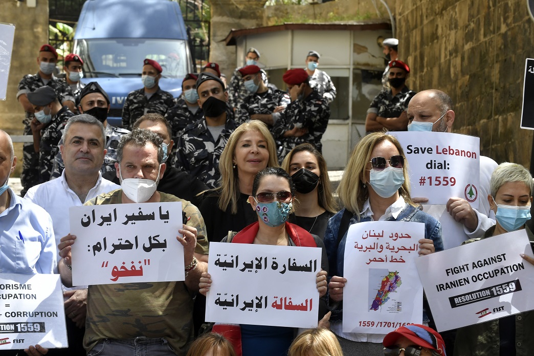 بلادنا حرّة حرّة، إيران برا برا