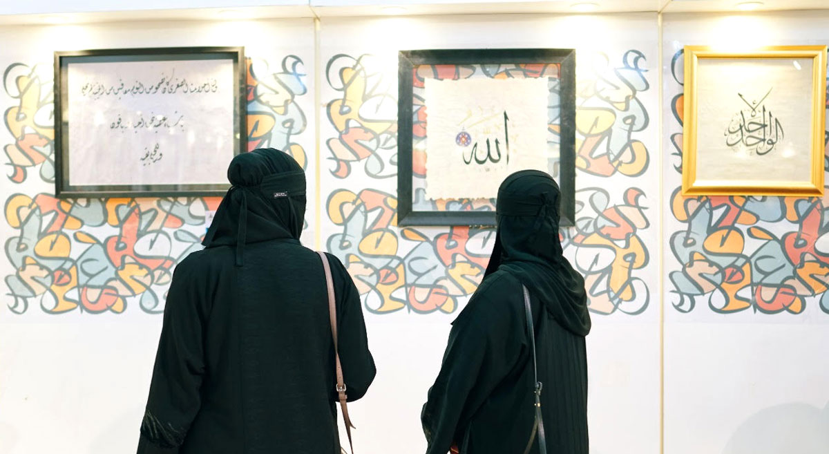 الحفاظ على هوية ثابته