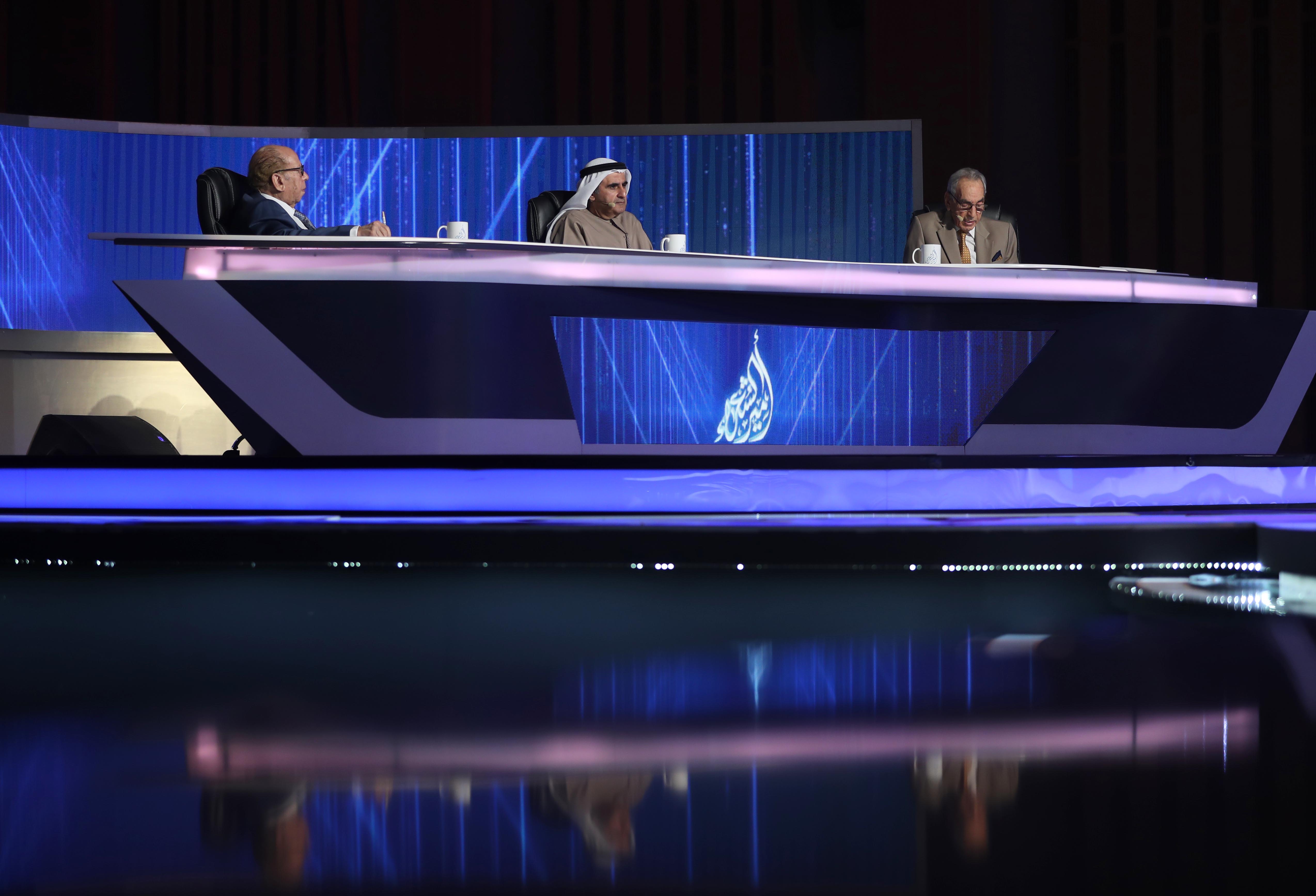 أمير الشعراء