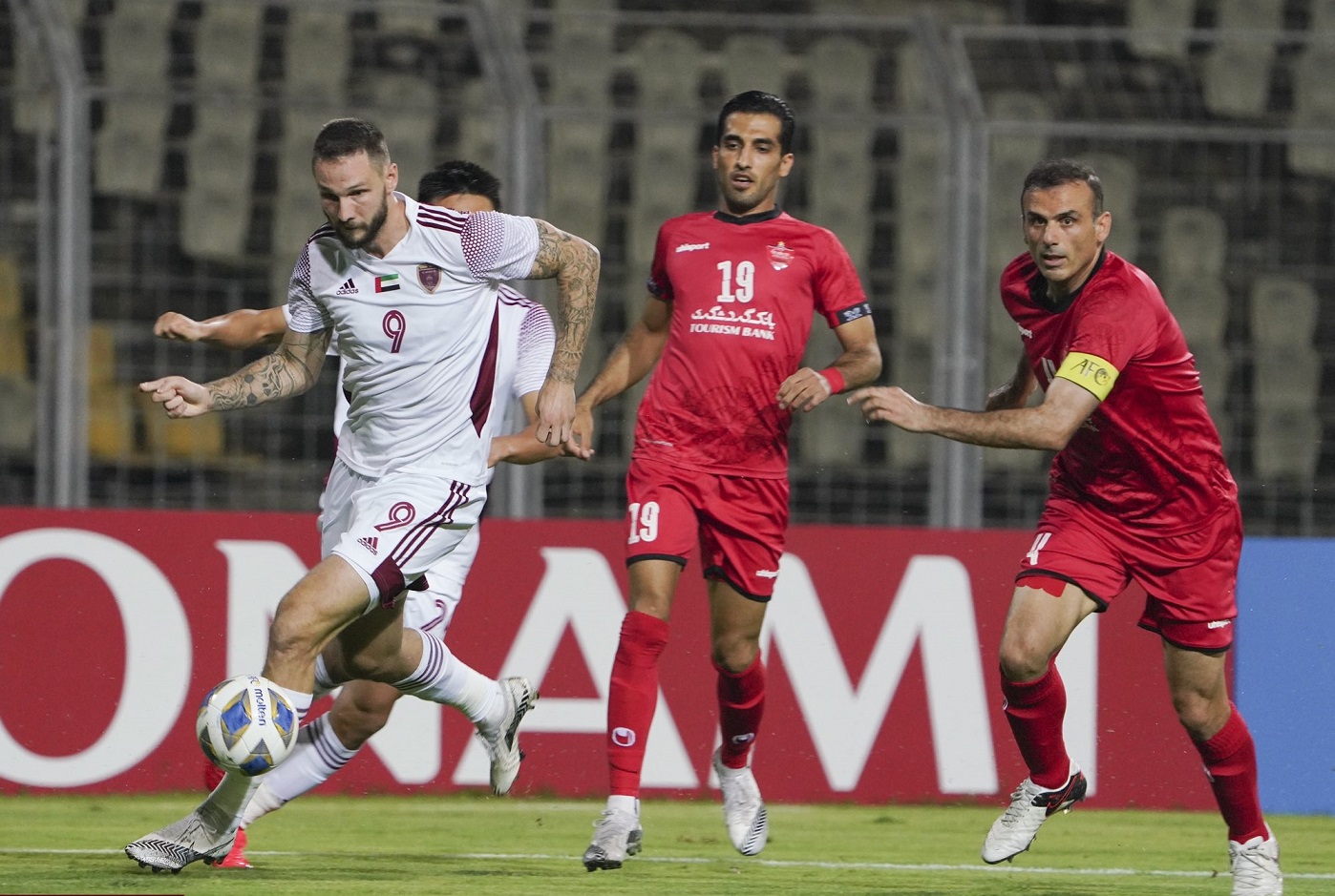 الوحدة وببيرسيبوليس 