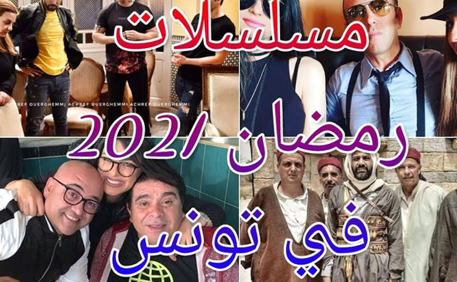 دراما