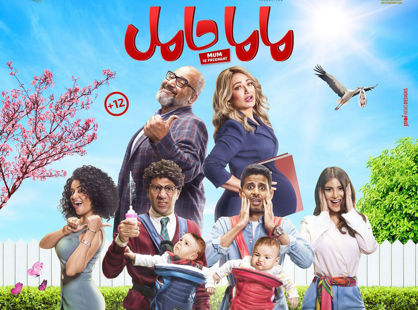 فيلم