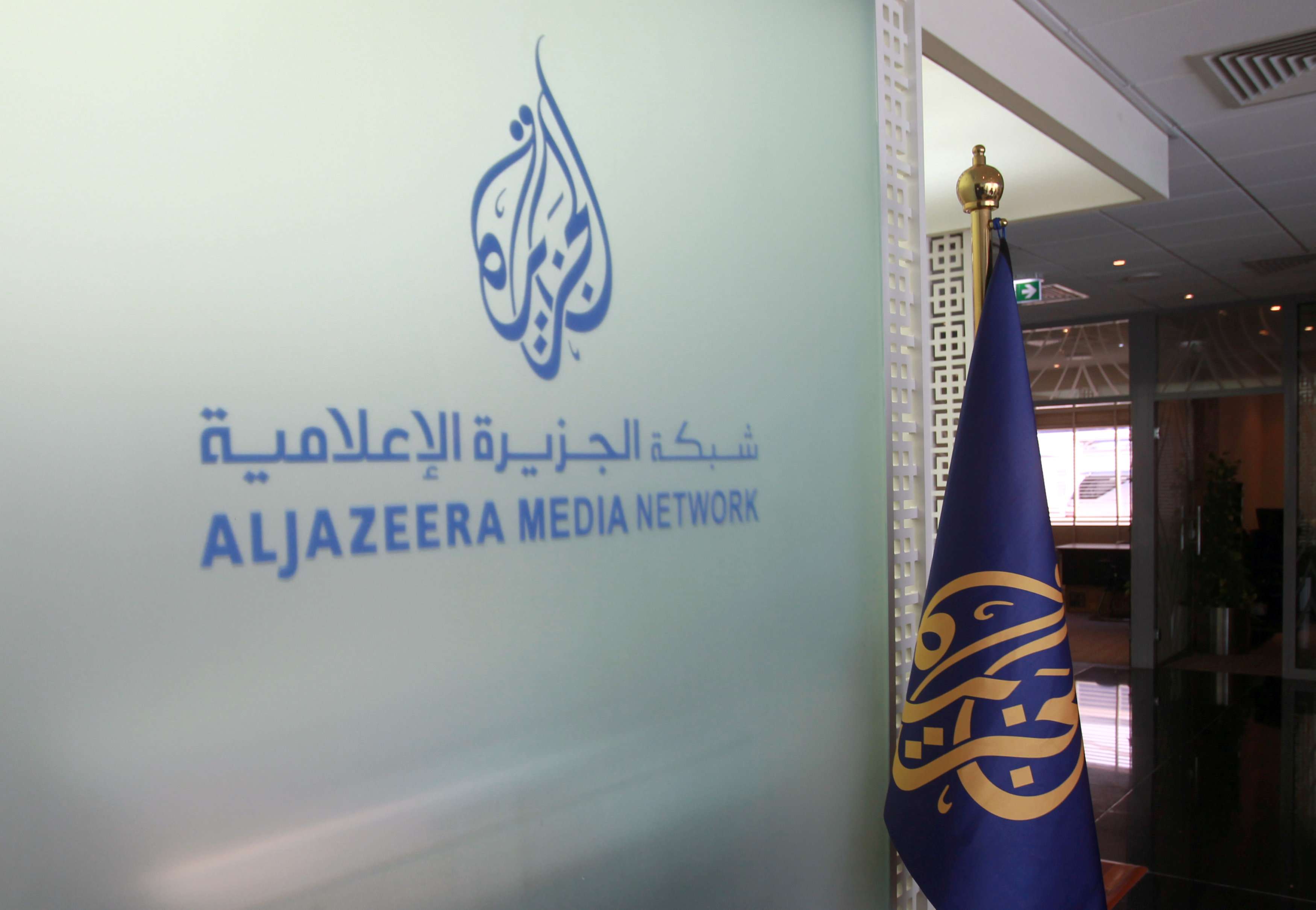 "سيناريو مكشوف"