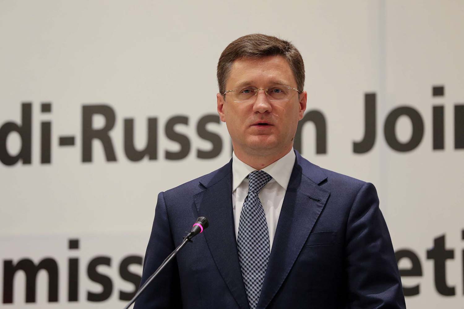 Alexander Novak: The work is promising
