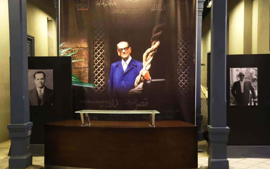 نظرة إنسانية