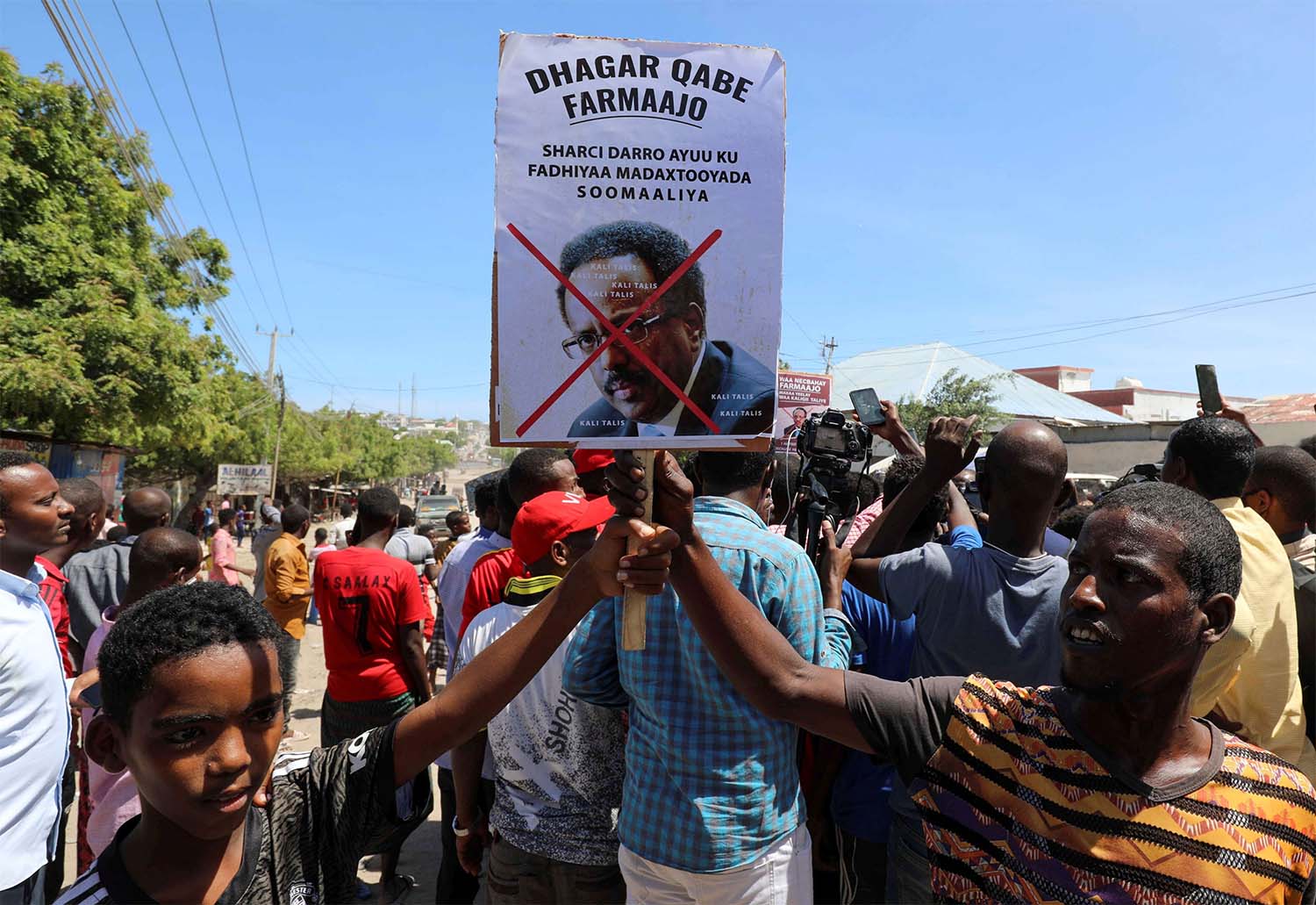 President Mohamed Abdullahi Mohamed's term expired in February