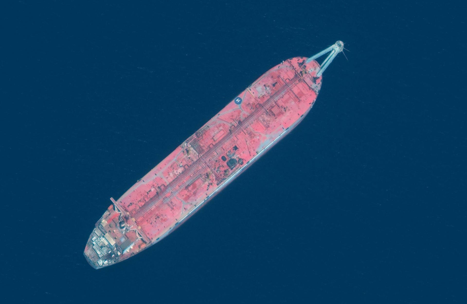 الناقلة صافر