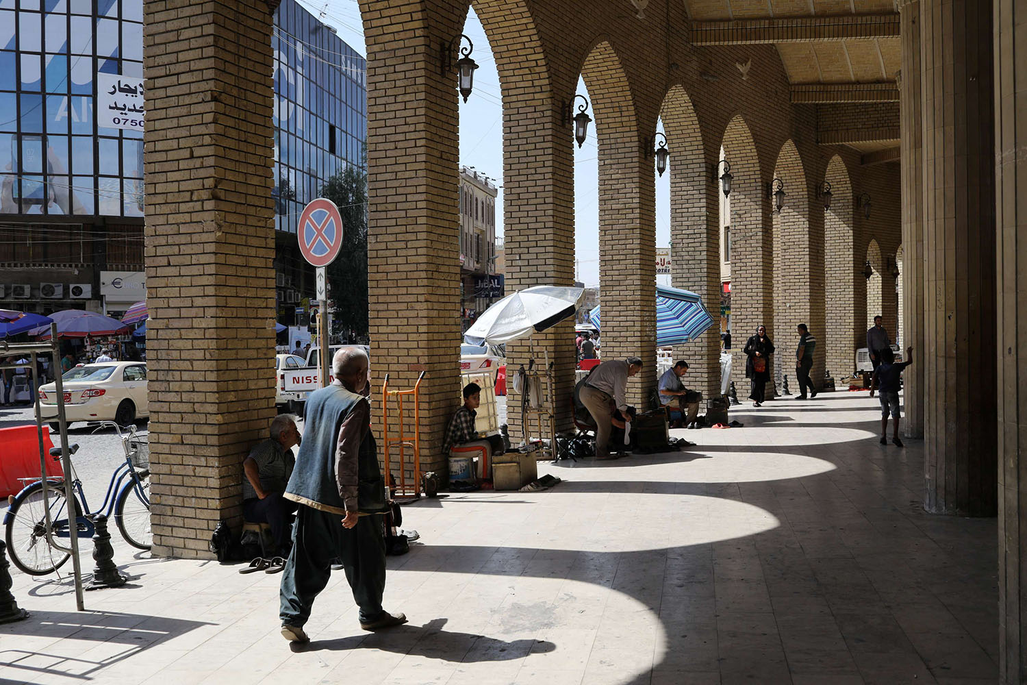 اوضاع معيشية تزداد صعوبة في كردستان العراق